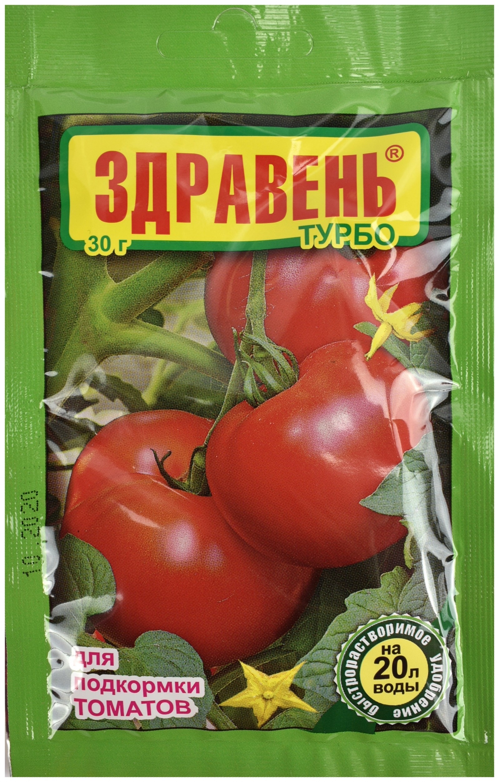 

Удобрение "Здравень турбо. Для подкормки томатов", 30 грамм