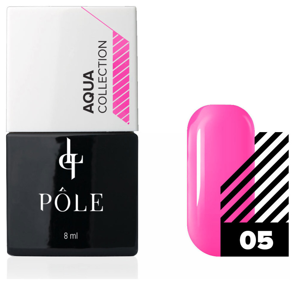 Тон 05 Розовый  POLE