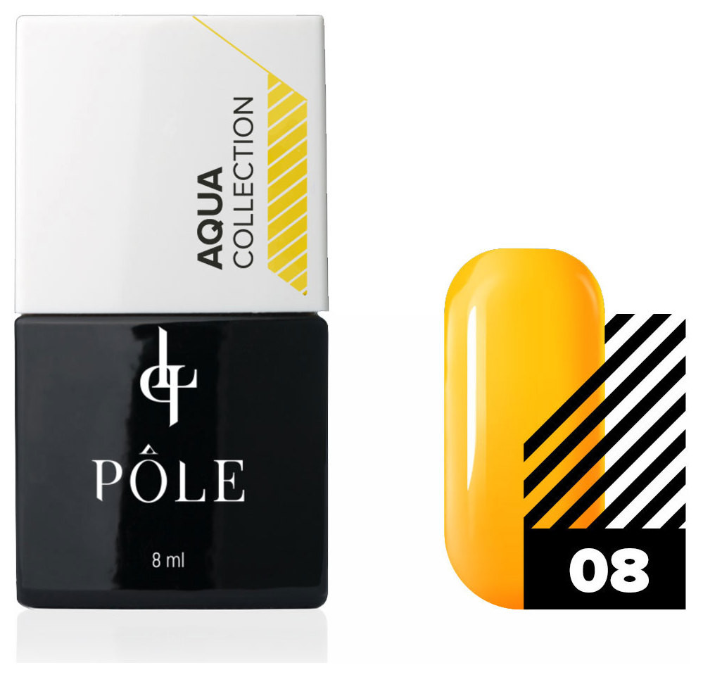 Тон 08 Оранжевый  POLE