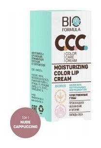 Увлажняющая губная помада-крем Moisturizing color lip cream Nicole Laboratory Bio formula