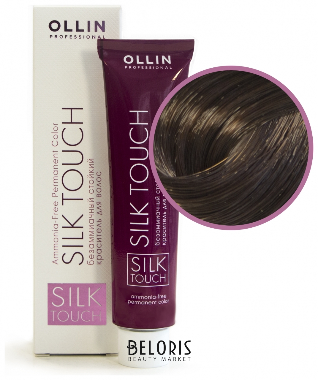 Безаммиачный стойкий краситель для волос OLLIN Professional Silk touch