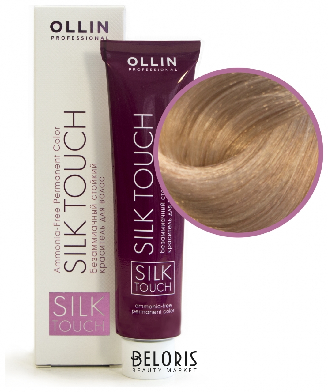Ollin Silk Touch палитра