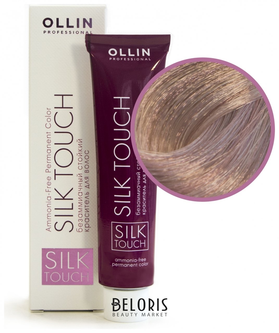 Безаммиачный стойкий краситель для волос OLLIN Professional Silk touch