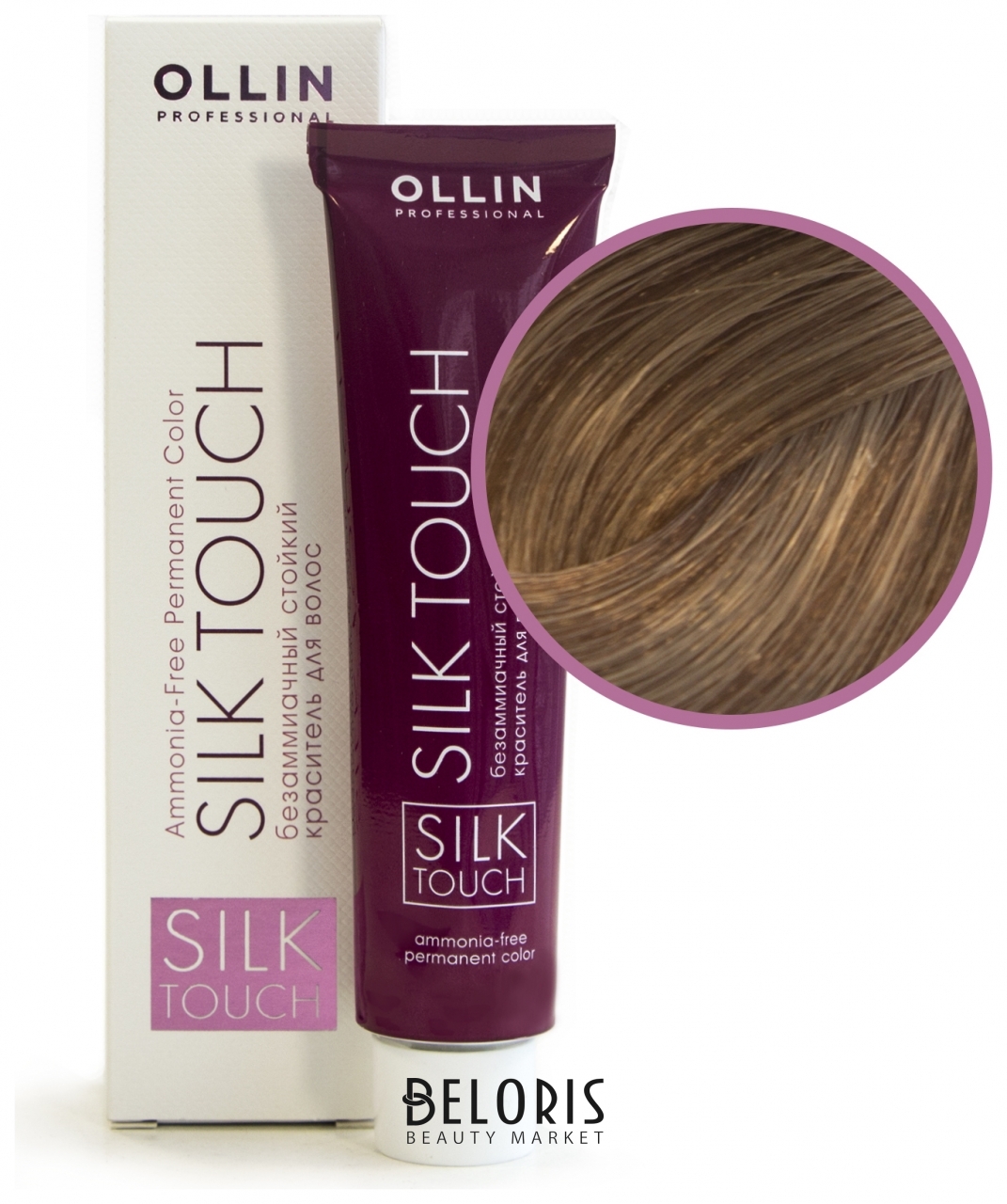 Безаммиачный стойкий краситель для волос OLLIN Professional Silk touch