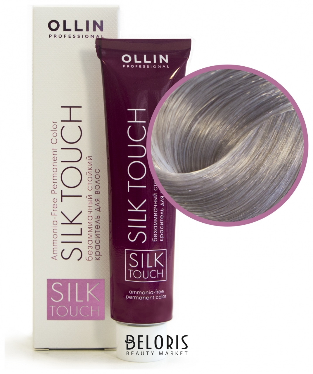 Безаммиачный краситель Ollin Silk Touch 6.1