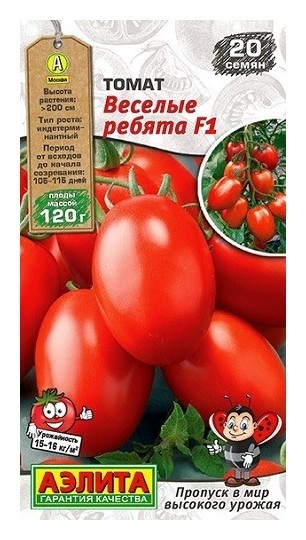 

Семена. томат "Веселые ребята F1", раннеспелый (20 штук)