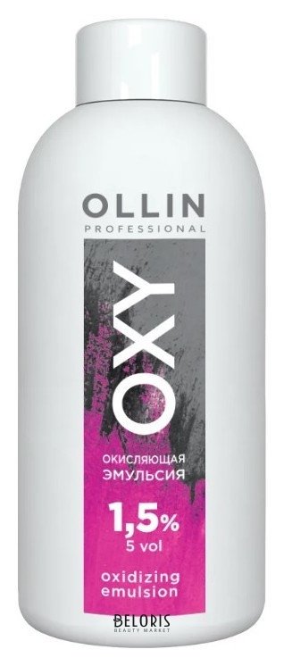 Окисляющая эмульсия 1,5% 5 vol Color Oxy Oxidizing Emulsion OLLIN Professional Color