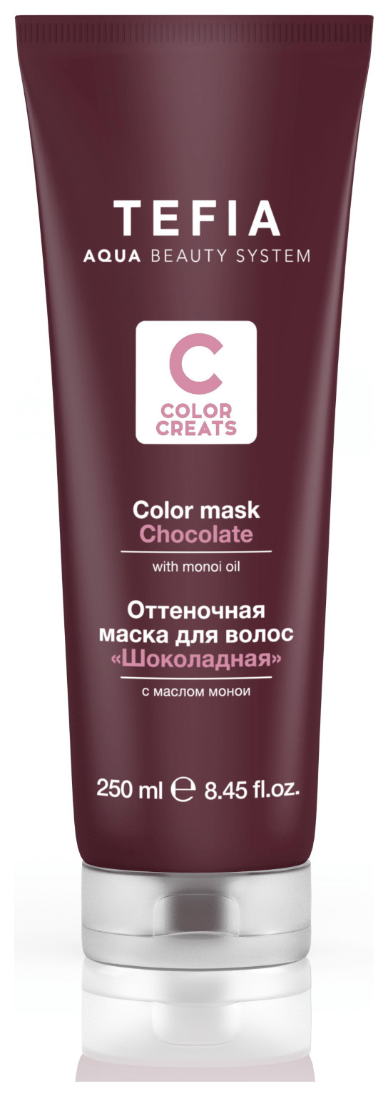 Оттеночная маска для волос с маслом монои Color Creats