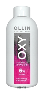 Окисляющая эмульсия 6% 20vol Color Oxy Oxidizing Emulsion OLLIN Professional Color
