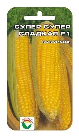 

Семена. кукуруза "Супер супер сладкая F1" (6 штук), Желтый