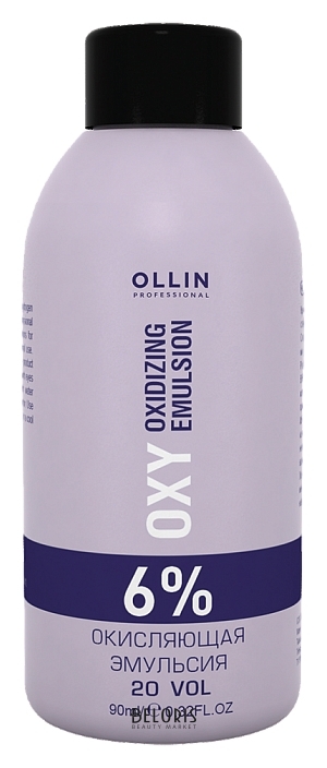 Окисляющая эмульсия 6% 20 vol Oxy Performance Oxidizing Emulsion OLLIN Professional Performance