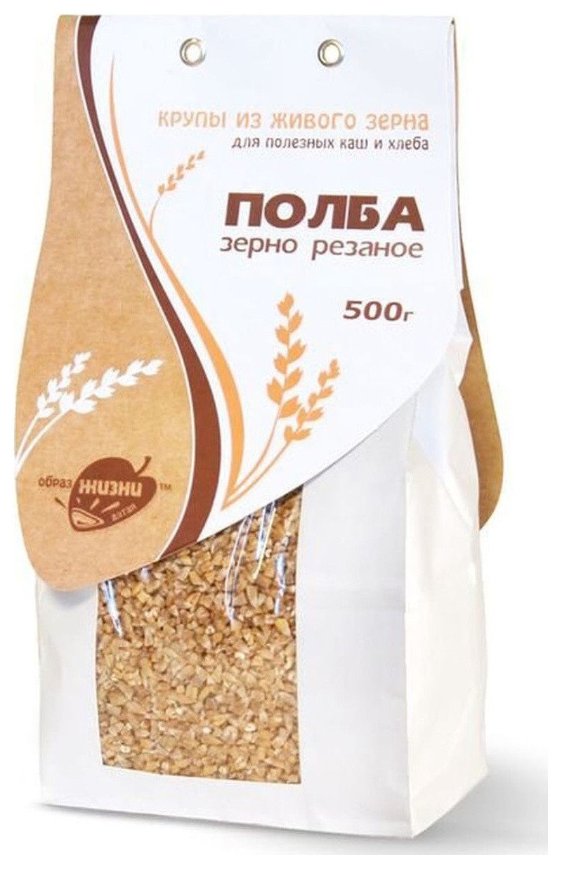 

Полба зерно резаное