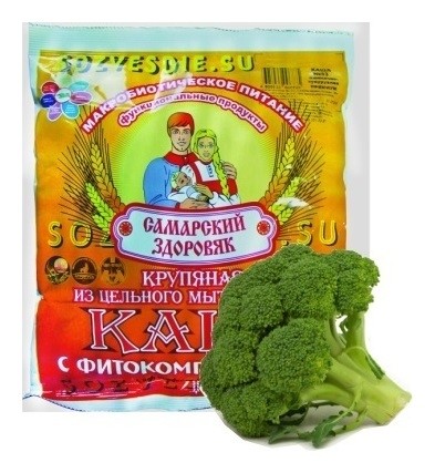 Каша №3 пшенично-рисовая с брокколи Самарский Здоровяк