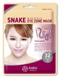 Патчи для области под глазами со змеиным ядом Snake Eye Zone Mask AsiaKiss