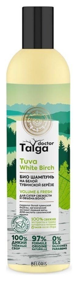 Шампунь-био освежающий для супер свежести и объема волос Natura Siberica Doctor Taiga