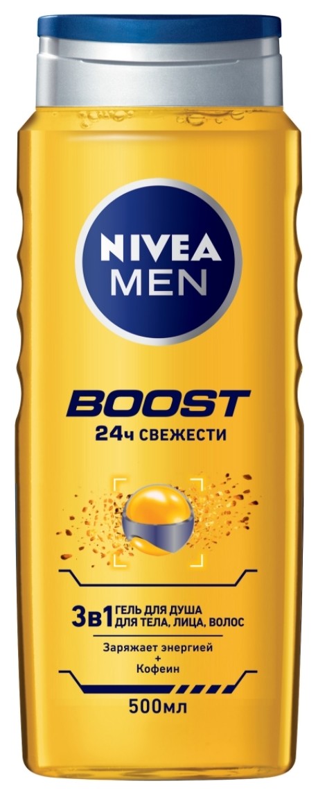 500 мл  Nivea