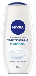 Крем-гель для душа Увлажнение и забота Nivea