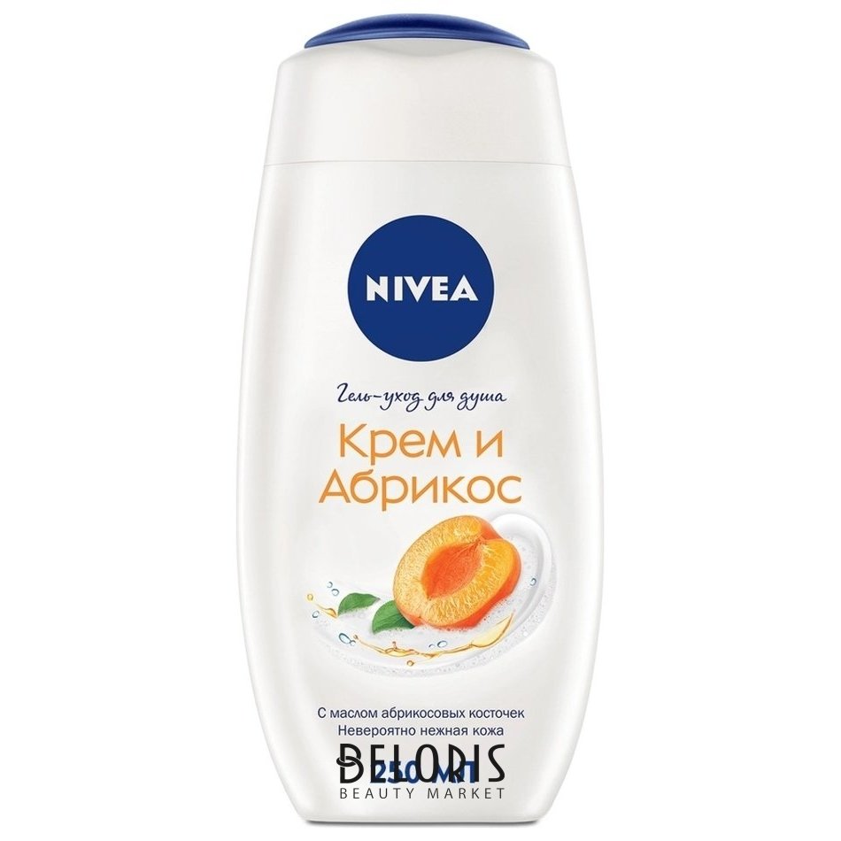 Nivea Гель-уход для душа Крем Абрикос