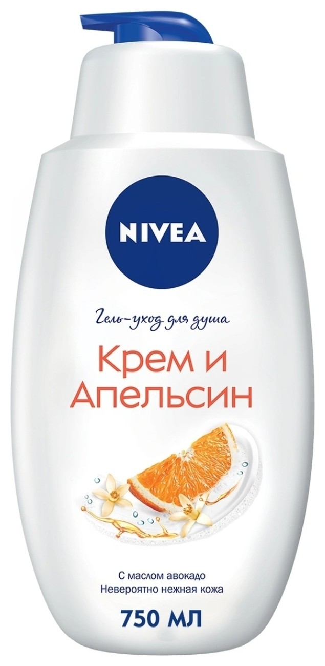 750 мл  Nivea