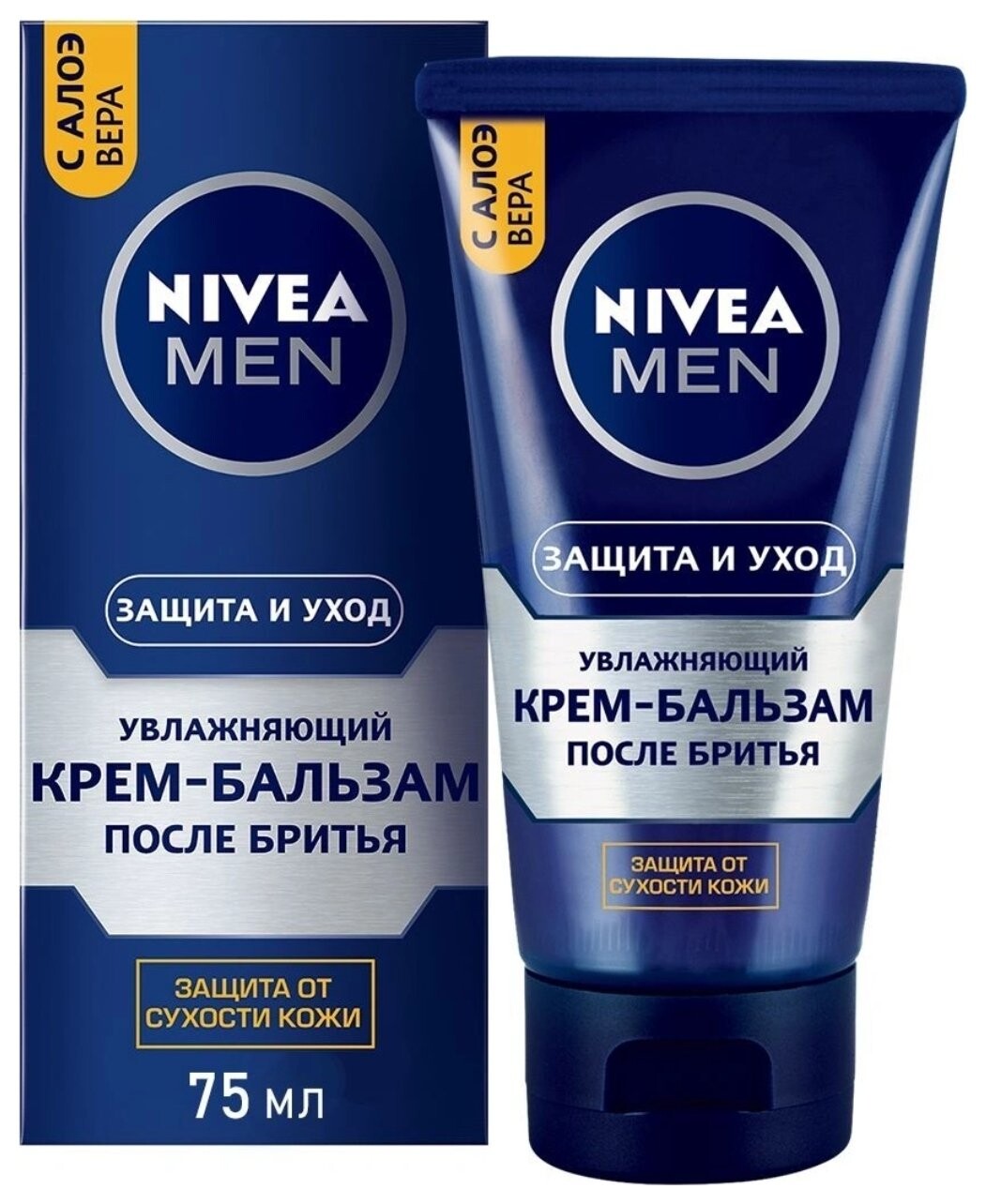 Крем-бальзам после бритья увлажняющий с алоэ Защита и Уход Nivea Men