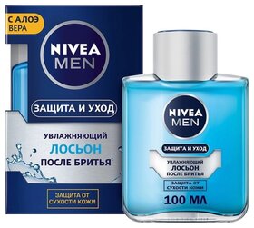 Лосьон после бритья Классический Увлажняющий Защита и уход   Nivea