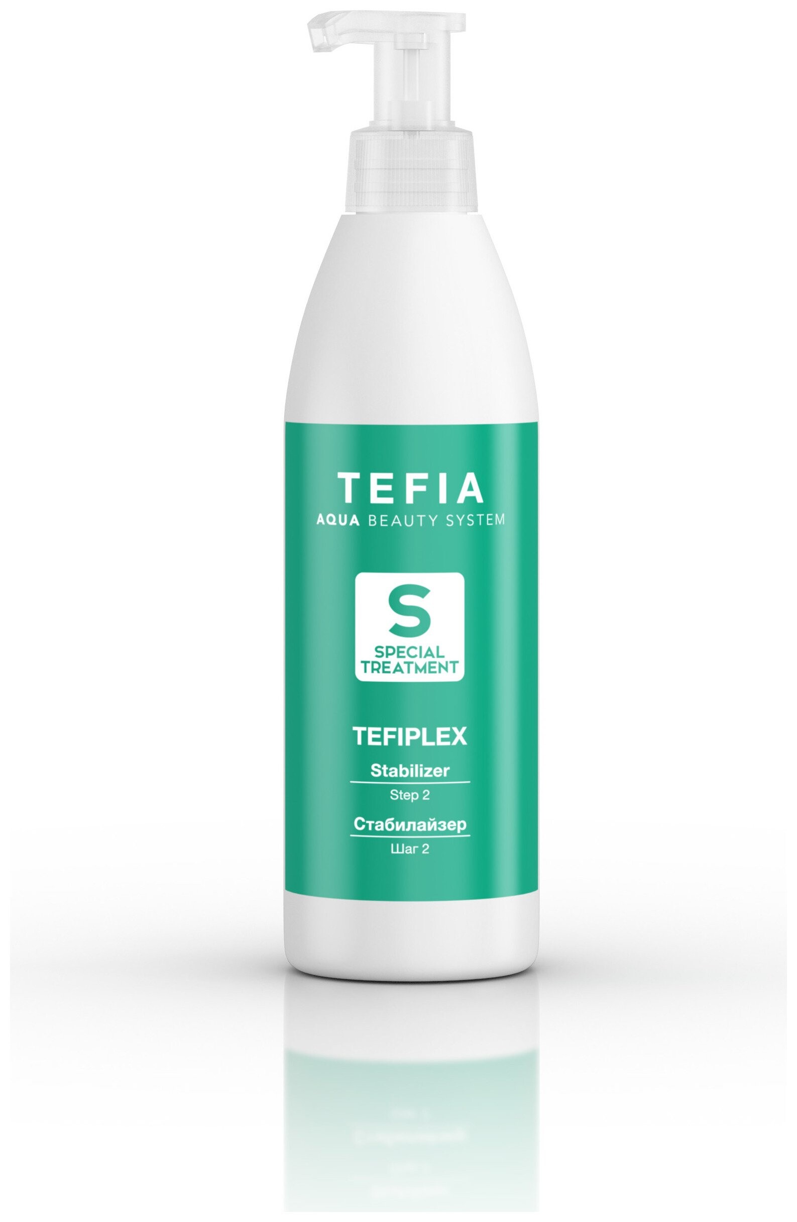 TEFIPLEX Шаг 2 Стабилайзер Tefia