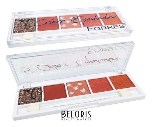 Тени для век 5 Colors 1243 Farres