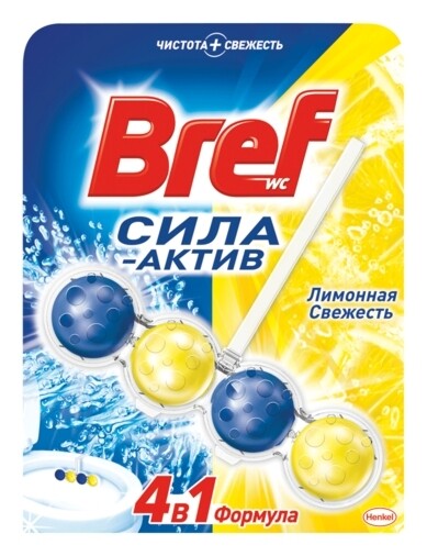 Освежитель для туалета Bref "Сила-актив. лимонная свежесть", твердый, 50 грамм Bref