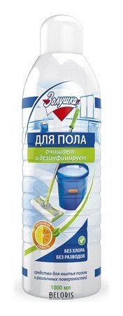Чистящее средство для полов Золушка, 1 литр Золушка