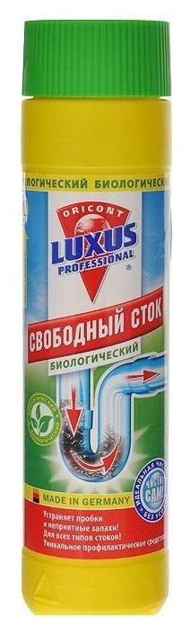 Порошок биоочиститель для сливных труб (500 г) LUXUS Professional