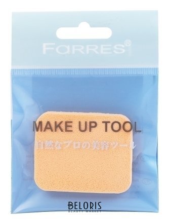 Спонж для макияжа квадратный FP001 Farres