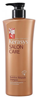 Шампунь для волос Питание Salon Care Nutritive Ampoule KeraSys