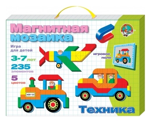 

Магнитная мозаика "Техника"