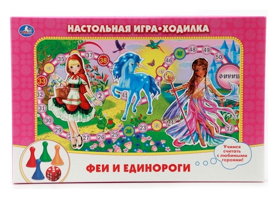 

Настольная игра-ходилка "Феи и единороги", Разноцветный
