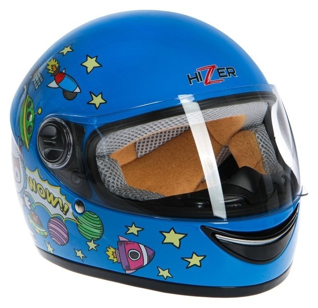 Шлем Hizer 105, размер S, синий, детский
