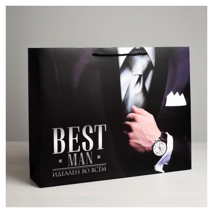 

Пакет ламинированный горизонтальный Best Man, S 15 × 12 × 5,5 см, Чёрный