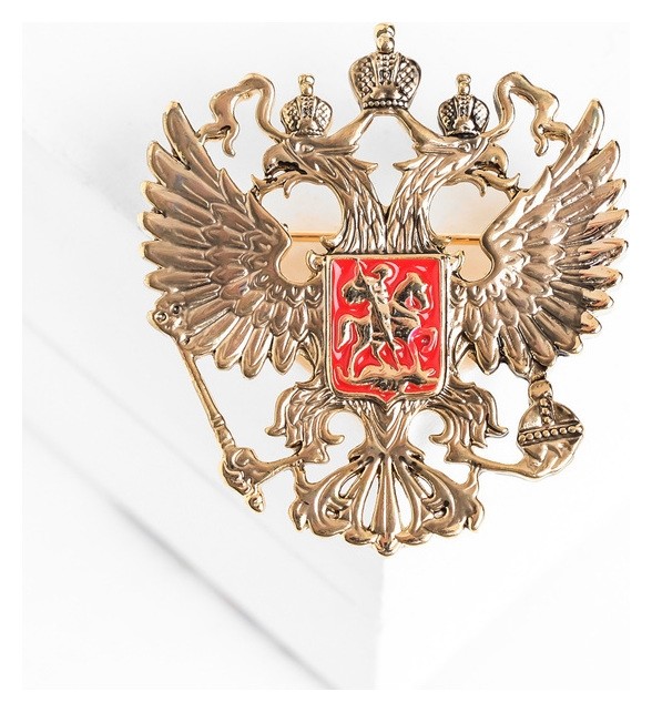 

Брошь "Герб российской федерации", цвет красный в золоте
