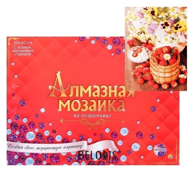 Алмазная мозаика 30 × 40 см, полное заполнение, с подрамником «Цветы и ягоды» Рыжий кот (Red cat toys)