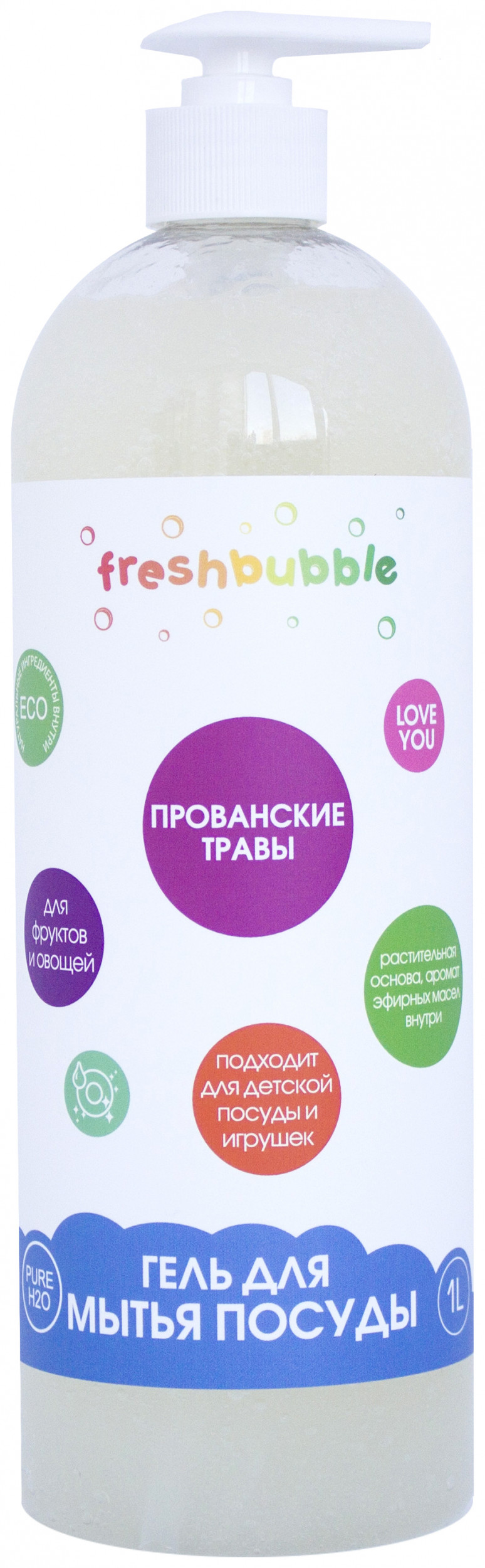 1000 мл  Freshbubble