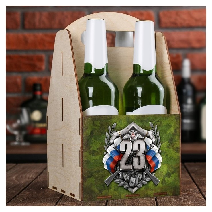 

Ящик для пива "23", Зелёный