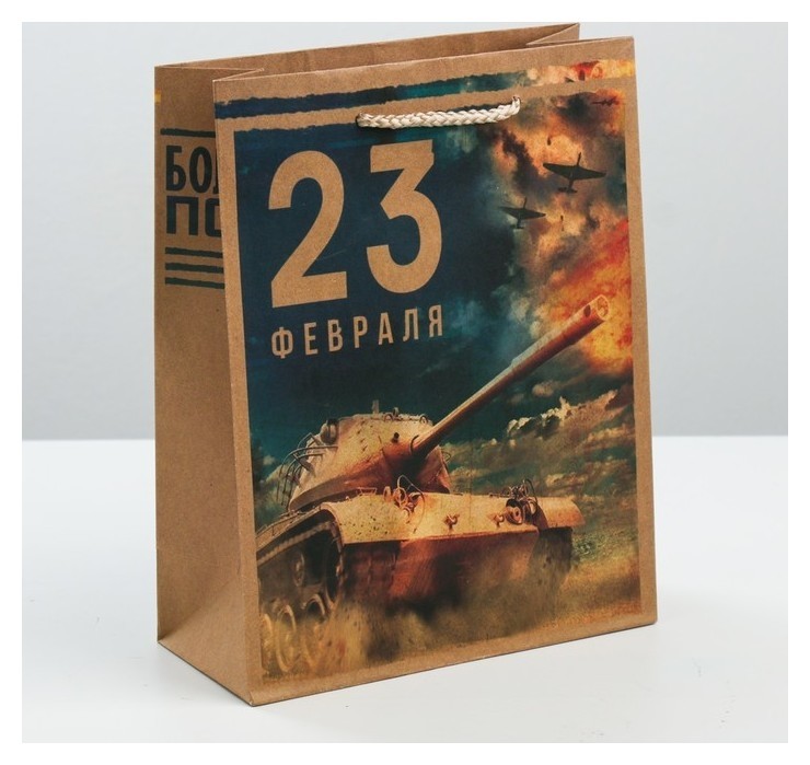 

Пакет вертикальный крафтовый «Едут по полю герои», MS 18 × 23 × 8 см, Синий