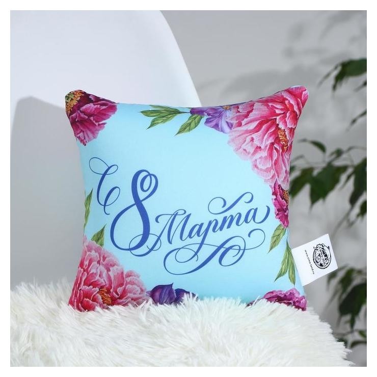 

Подушка антистресс «С 8 марта», Разноцветный