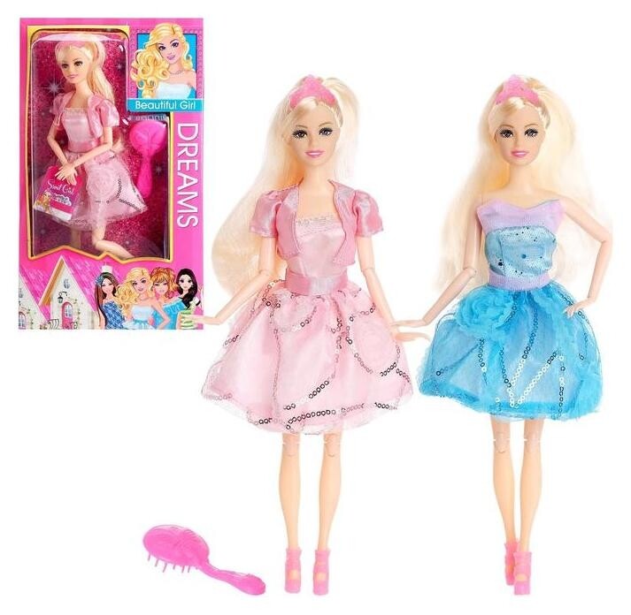 Кукла модель шарнирная «Стефани на вечеринке», в платье, с аксессуарами  