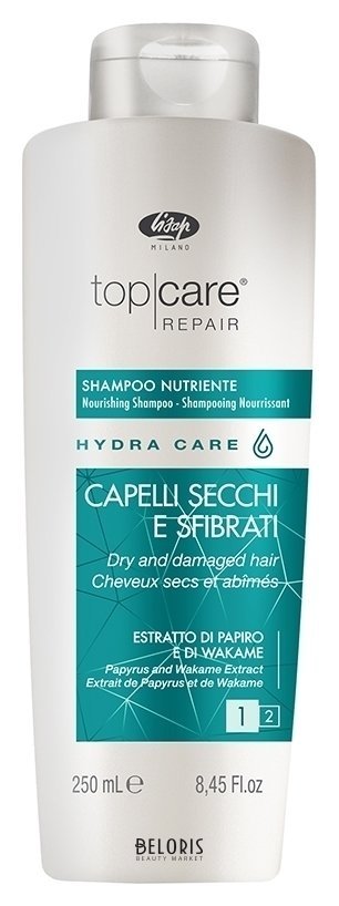 Шампунь интенсивный питательный Top Care Repair Hydra Care Nourishing Shampoo Lisap Hydra Care