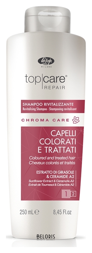 Оживляющий шампунь для окрашенных волос Top care repair revitalizing shampoo Lisap Chroma Care