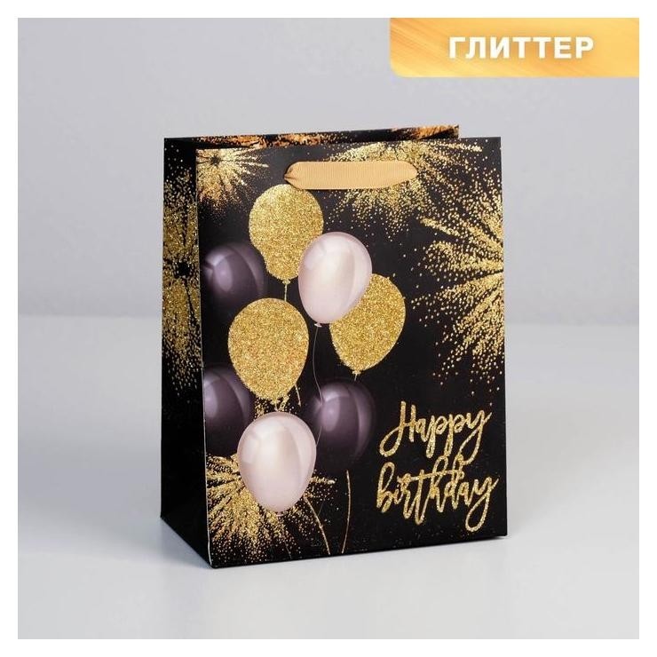 

Пакет ламинированный вертикальный Happy Birthday, MS 18 × 23 × 10 см, Чёрный