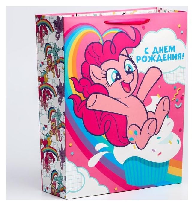 

Пакет ламинат вертикальный "С днем рождения!", 31х40х11 см, My Little Pony