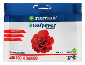 Удобрение минеральное фертика Leaf Power для роз и пионов, 50 г Fertika