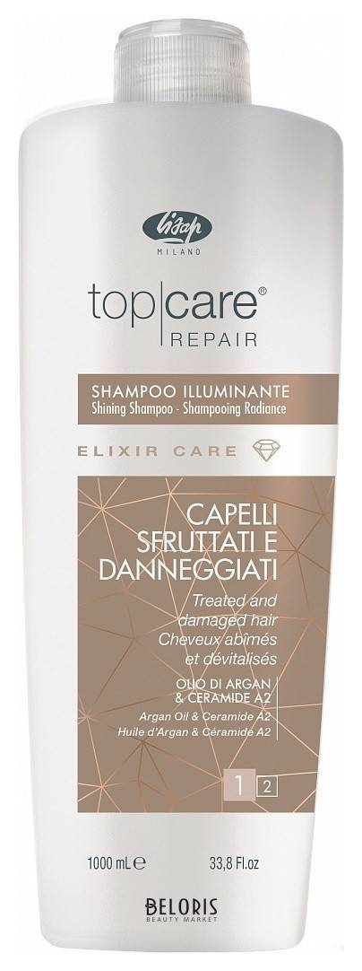 Шампунь-эликсир для восстановления и придания сияющего блеска Top care repair Elixir Care Shampoo Lisap Elixir Care