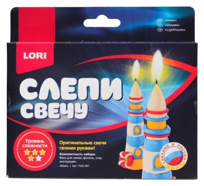 

Слепи свечу "Маяк"